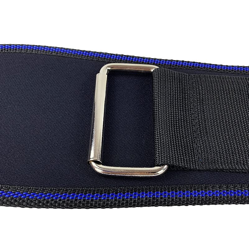 Adjustable Weightlifting Belt for Squats and Strength Training