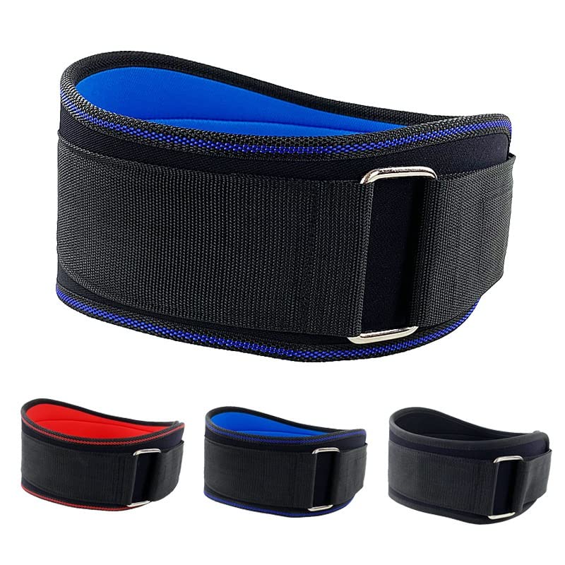 Adjustable Weightlifting Belt for Squats and Strength Training